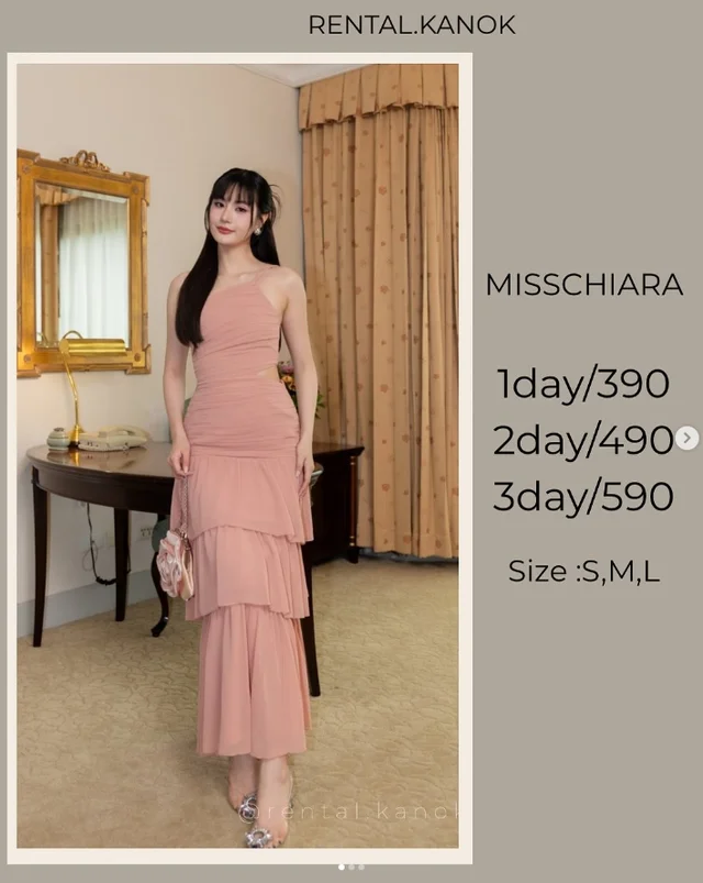 MISSCHIARA เดรสชมพูไหล่เฉียงเดรปหวานหรู