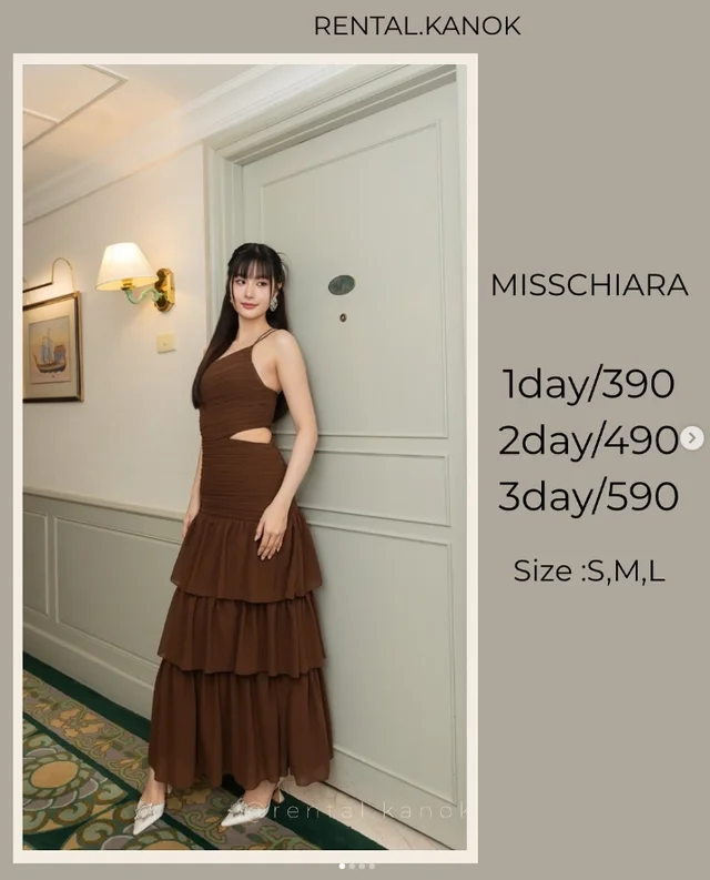 MISSCHIARA เดรสน้ำตาลไหล่เฉียงเว้าข้างเลเยอร์หรู