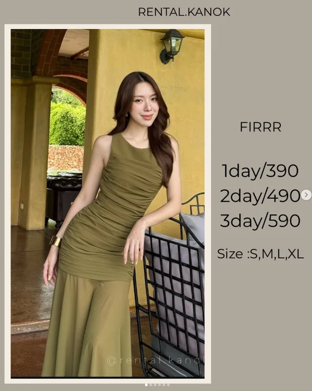 FIRRR เดรสเขียวโอลีฟจับเดรปทรงหางปลาเรียบหรู