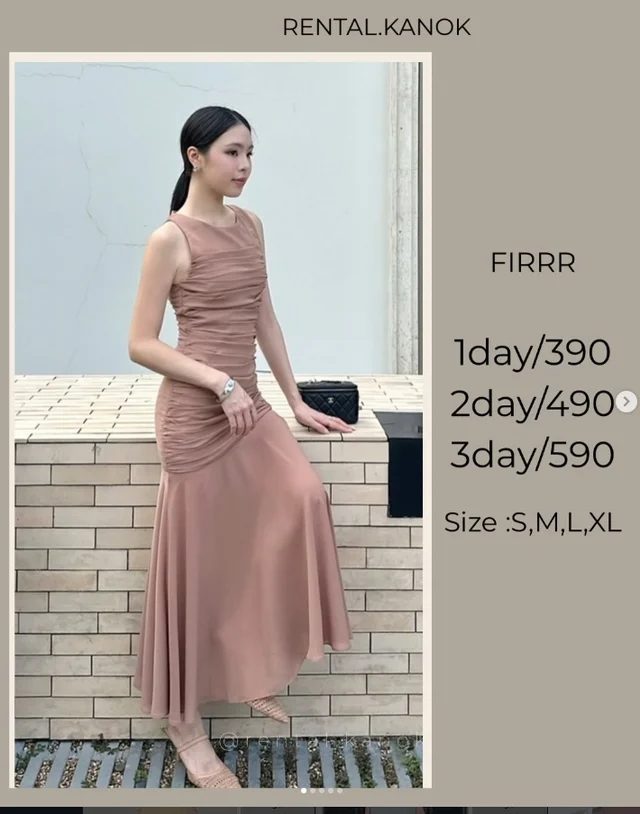 FIRRR เดรสน้ำตาลโรสจับเดรปทรงหางปลาเรียบหรู 1