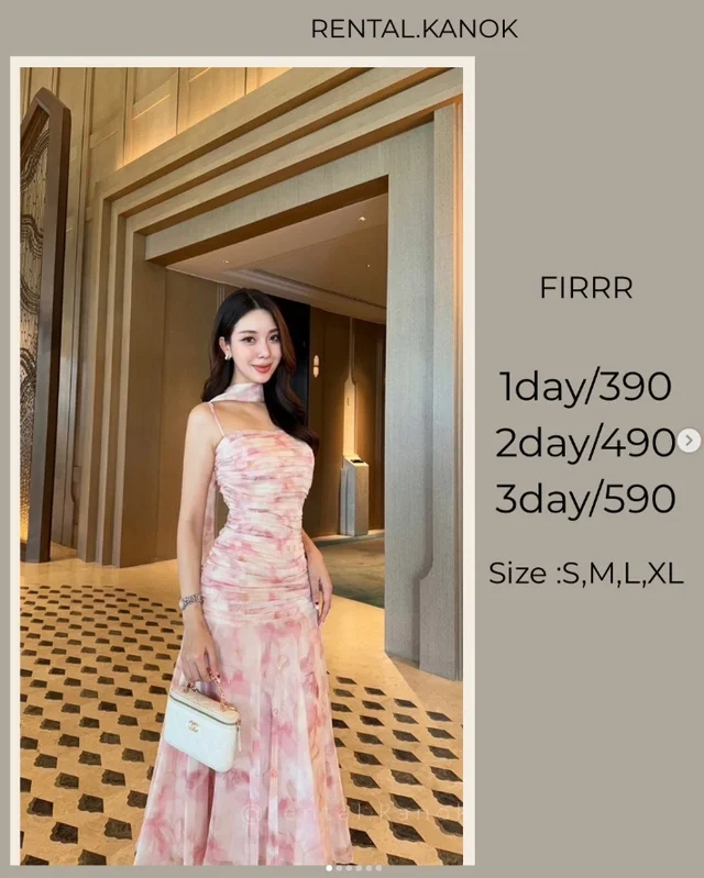 FIRRR เดรสชมพูพิมพ์ลายจับเดรปหางปลาหวานหรู