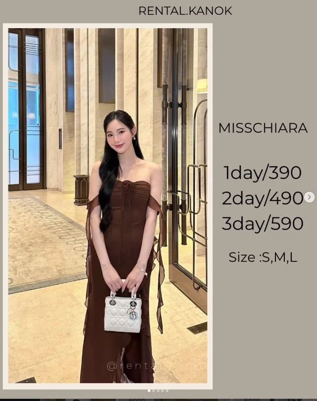 MISSCHIARA เดรสเกาะอกน้ำตาลผูกโบว์หวานหรู