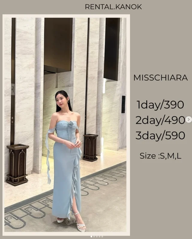 MISSCHIARA เดรสฟ้าเกาะอกแต่งโบว์ระบายหรูหวาน 1