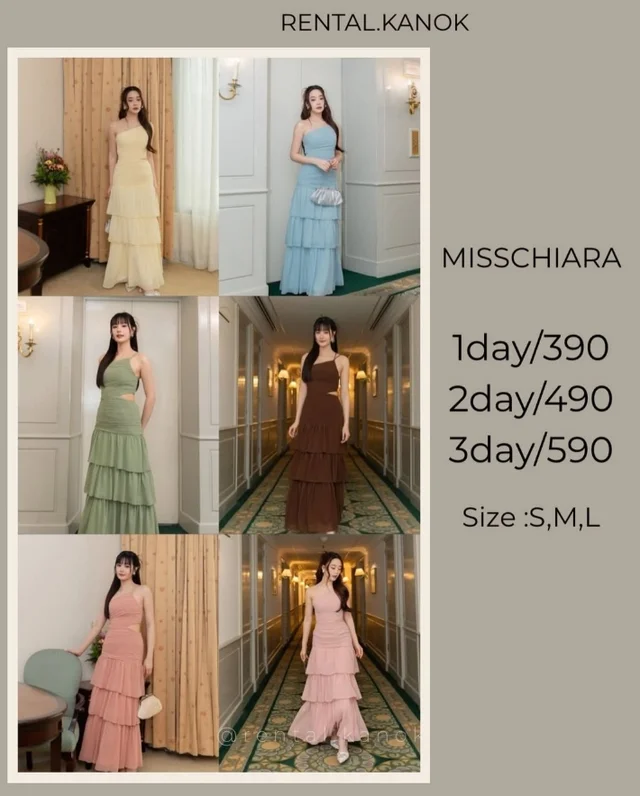 MISSCHIARA เดรสสายเดี่ยวเลเยอร์ระบายหวานหรู