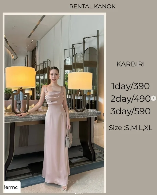 KARBIRI เดรสชมพูนู้ดคอเดรปเรียบหรู