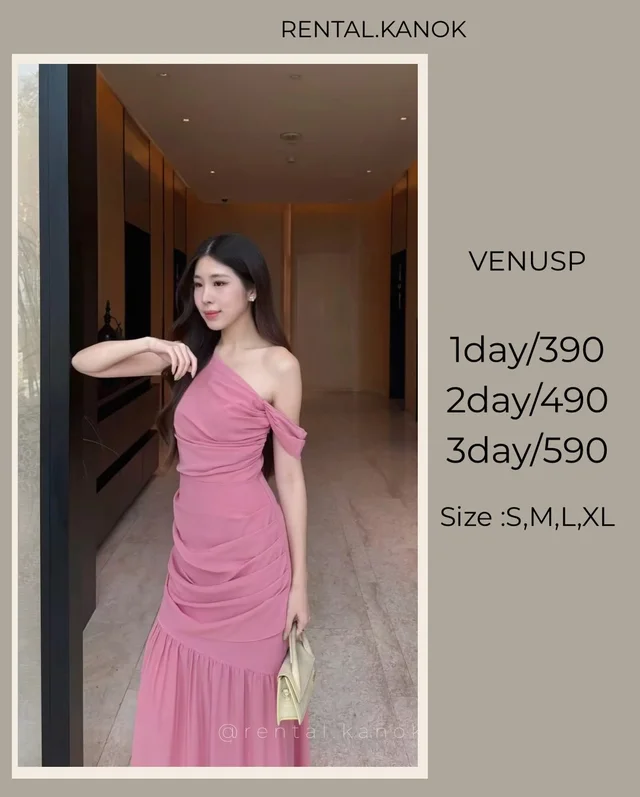 ชุด VENUSP ชมพูกลีบกุหลาบหวานหรู 1
