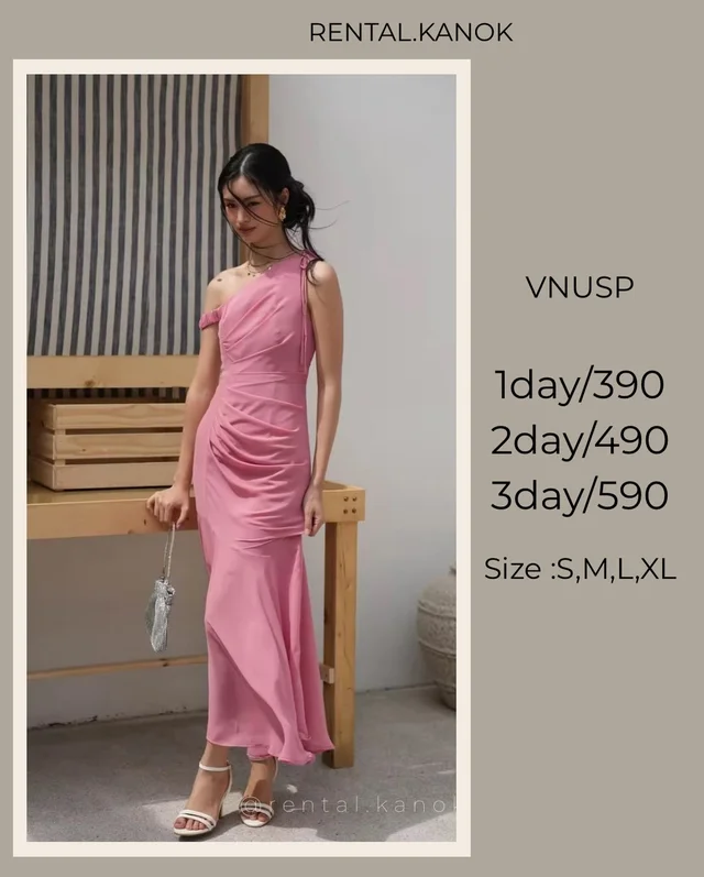 ชุด VNUSP สีชมพูหวานละมุนเรียบหรู 1
