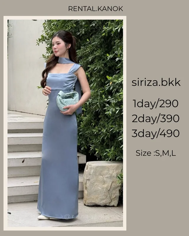 siriza.bkk เดรสยาวสีฟ้าเทาเรียบหรูดูแพง