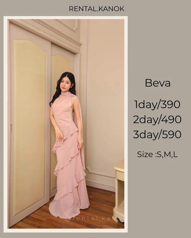 Beva เดรสยาวชมพูหวานละมุน