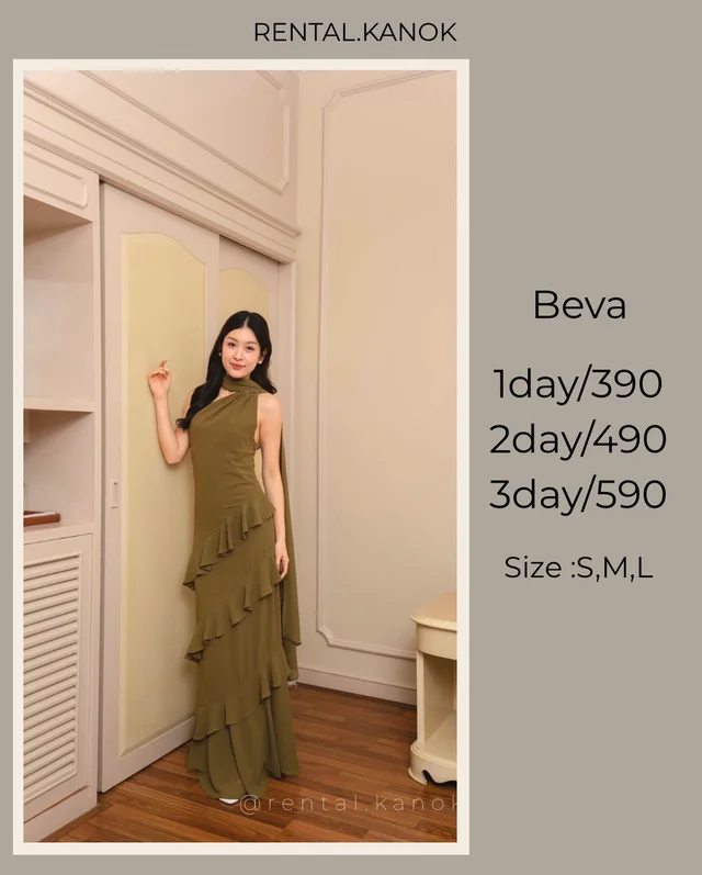 Beva เดรสยาวสีเขียวมะกอกหรูสง่า