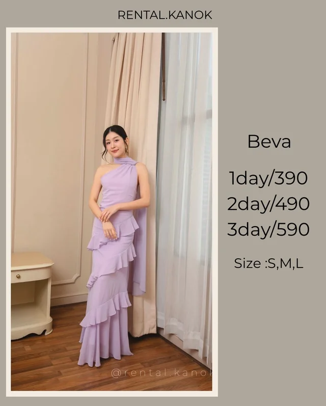Beva เดรสยาวสีม่วงลาเวนเดอร์หวานละมุน