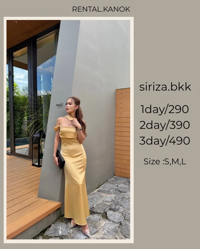 siriza.bkk เดรสยาวสีเหลืองมัสตาร์ดเรียบหรู 1