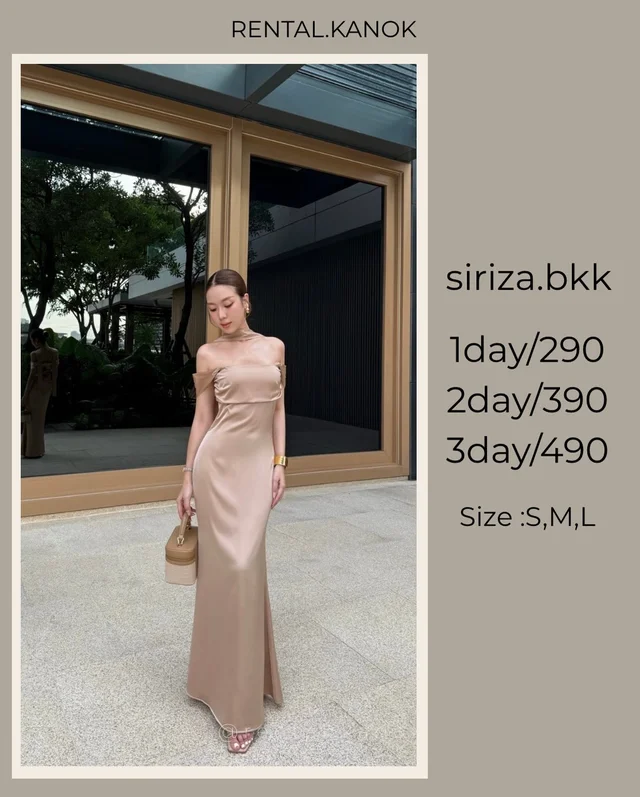 siriza.bkk เดรสยาวสีเบจนู้ดเรียบหรูดูแพง