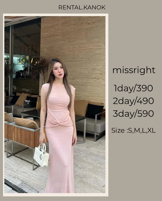 missright เดรสยาวสีชมพูนู้ดหวานเรียบหรู 1