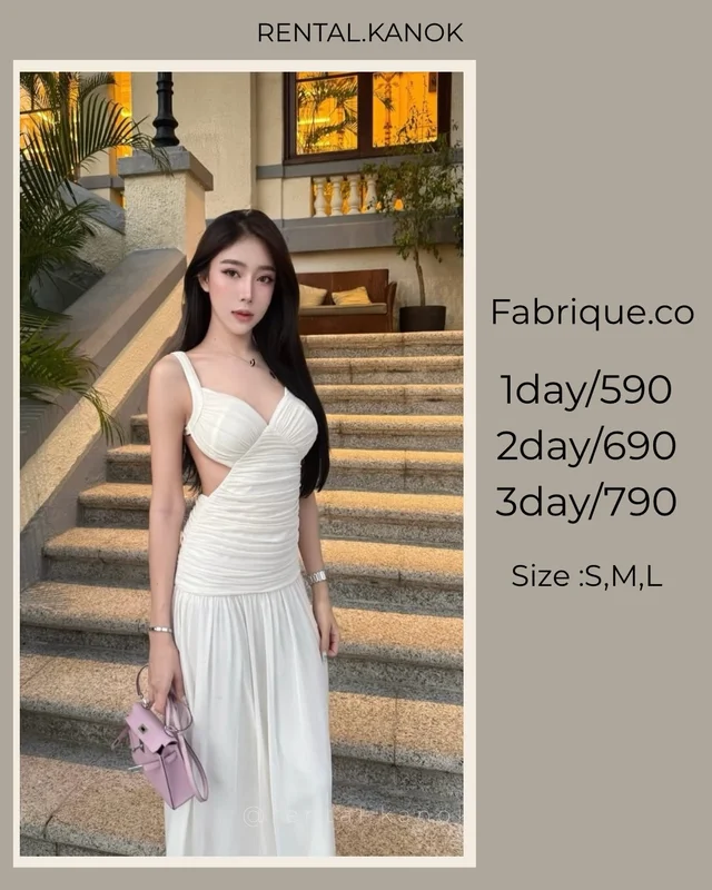 Fabrique.co เดรสยาวสีครีมหรูเซ็กซี่ละมุน