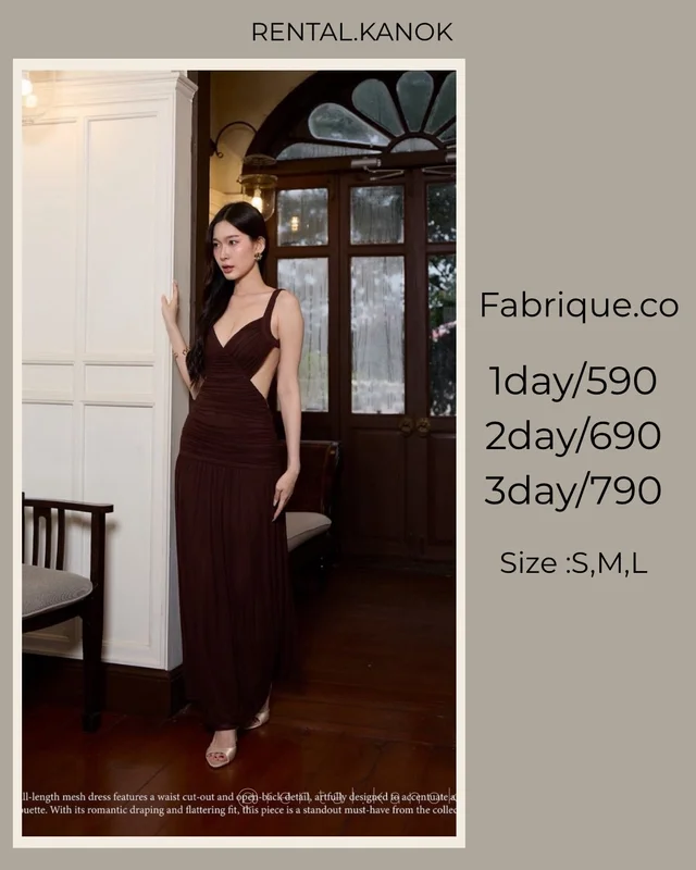 Fabrique.co เดรสยาวสีน้ำตาลไวน์หรูเซ็กซี่