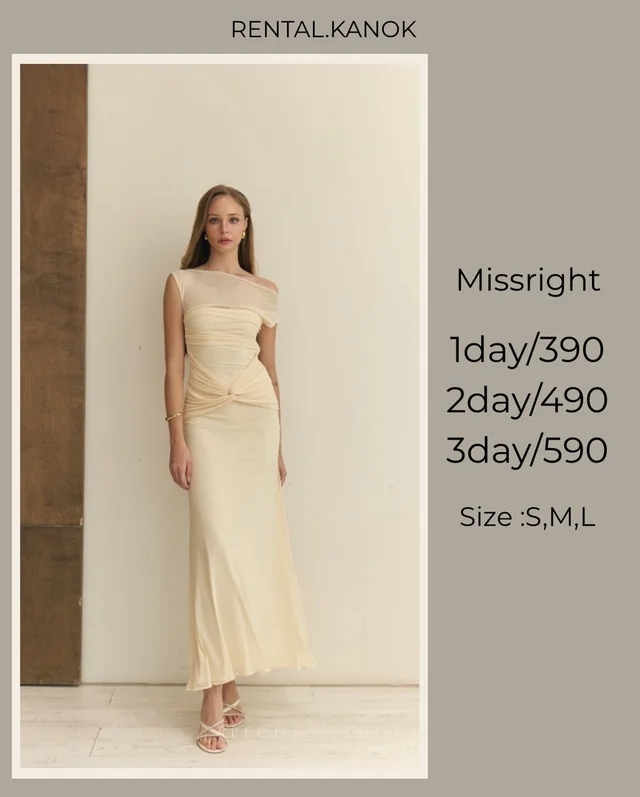 Missright เดรสยาวสีครีมไหล่เฉียงเรียบหรู
