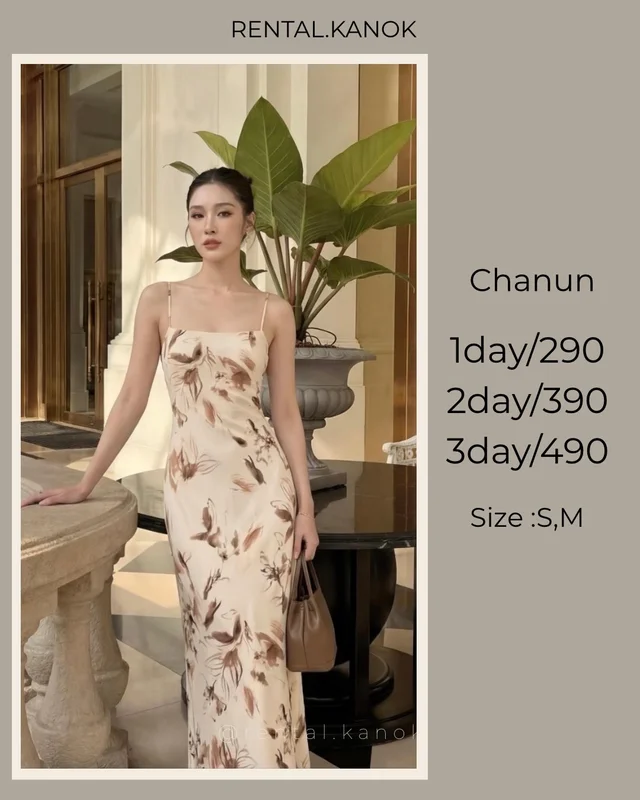 Chanun เดรสสายเดี่ยวลายดอกโทนน้ำตาลเรียบหรู 1