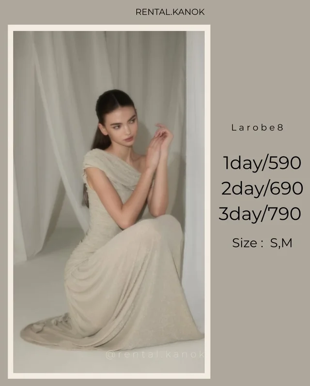 Larobe8 เดรสยาวกลิตเตอร์สีแชมเปญหรูสง่า
