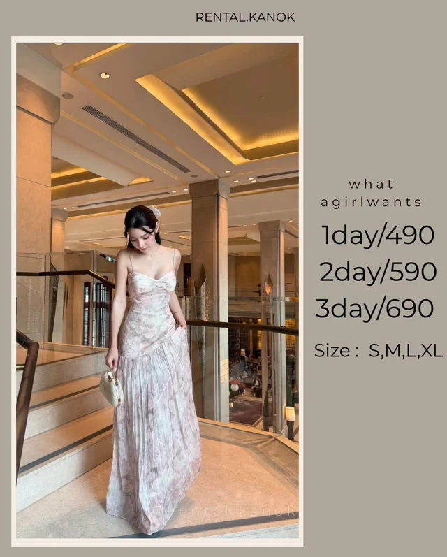 Whatagirlwants เดรสยาวลายดอกสายเดี่ยวหวานหรู