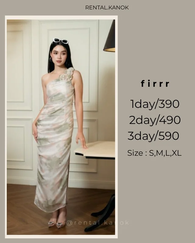 Firrr เดรสยาววันไหล่ลายพาสเทลหวานละมุน