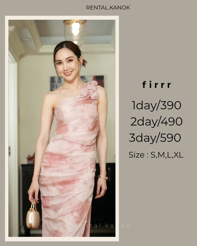 Firrr เดรสวันไหล่ลายพาสเทลชมพูหวานหรู