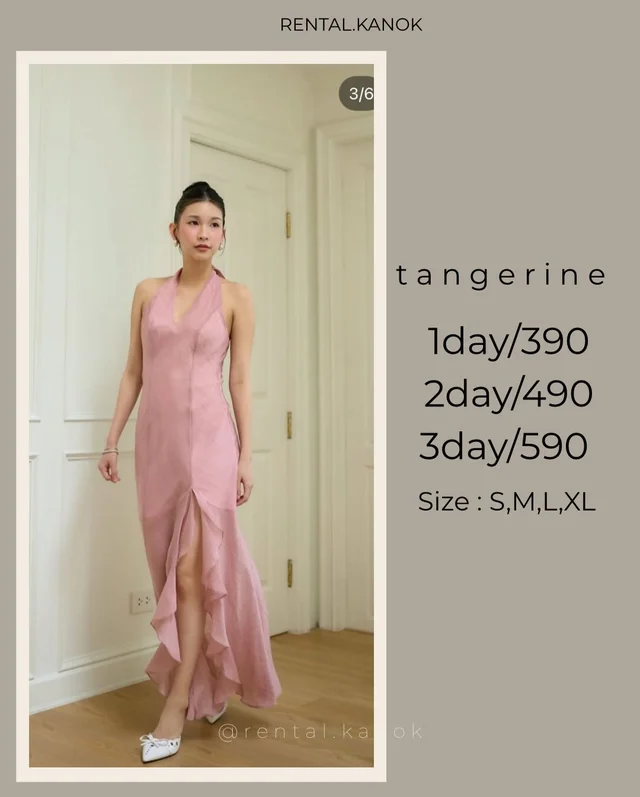 Tangerine เดรสยาวคล้องคอสีชมพูหวานหรู