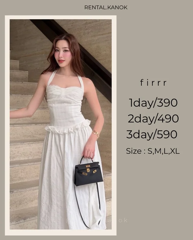Firrr เดรสยาวสายคล้องคอสีขาวหวานหรู