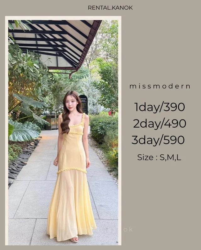 Missmodern เดรสยาวสายเดี่ยวสีเหลืองหวานละมุน