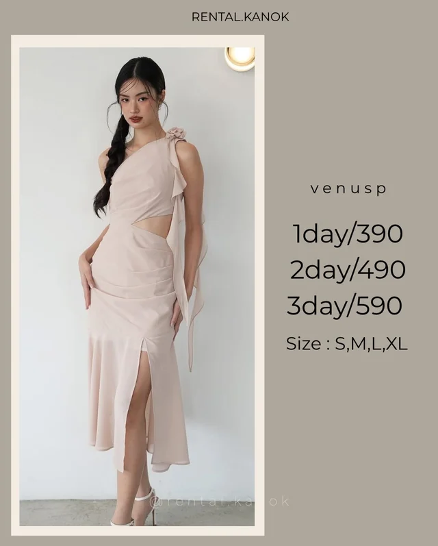 Venusp เดรสชมพูนู้ดหวานแซ่บ