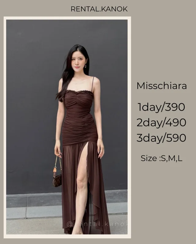 Misschiara เดรสยาวสีน้ำตาลเข้มผ่าหน้าแซ่บหรู