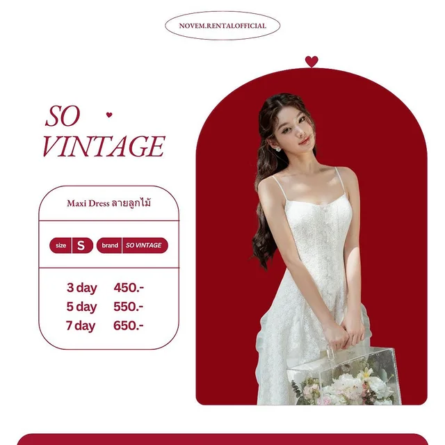 So vintage maxi dress