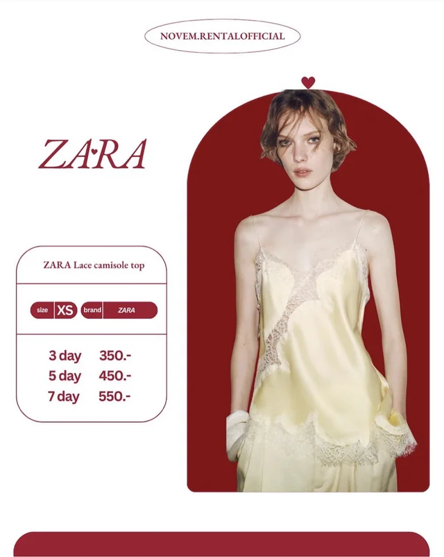 Zara Lace camisole top