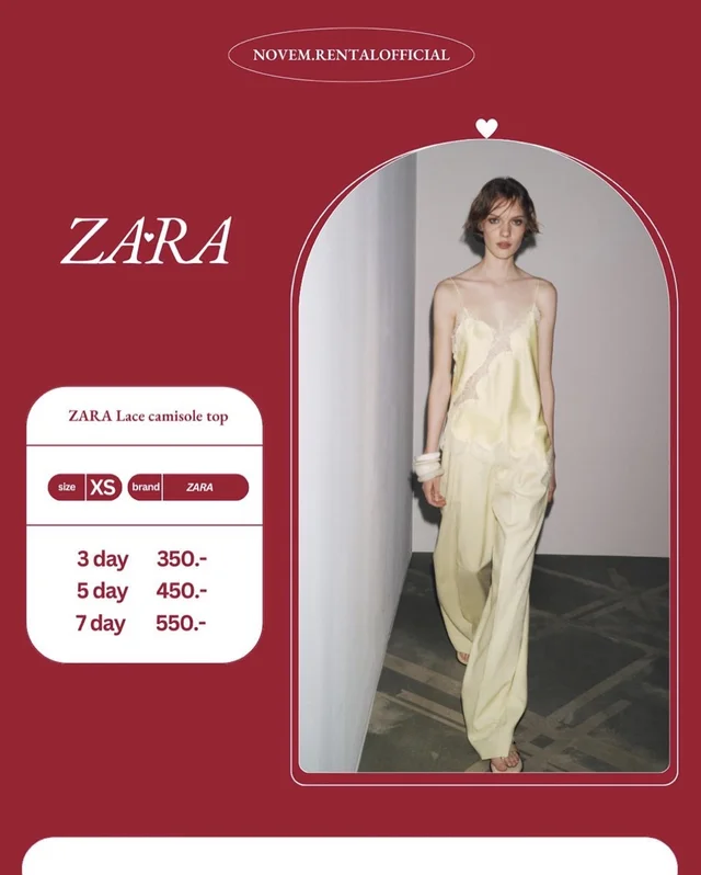 Zara Lace camisole top (alternate)