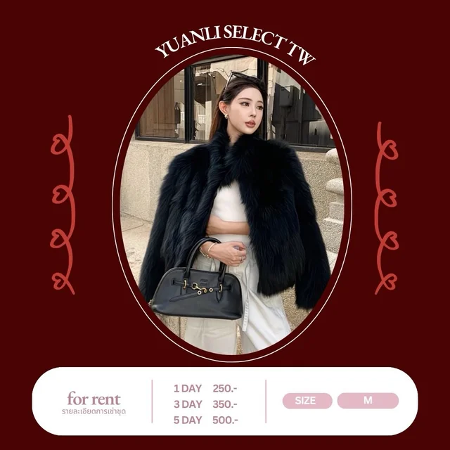Yuanli Select TW เสื้อคลุมเฟอร์หรูลุคคุณหนูแพง