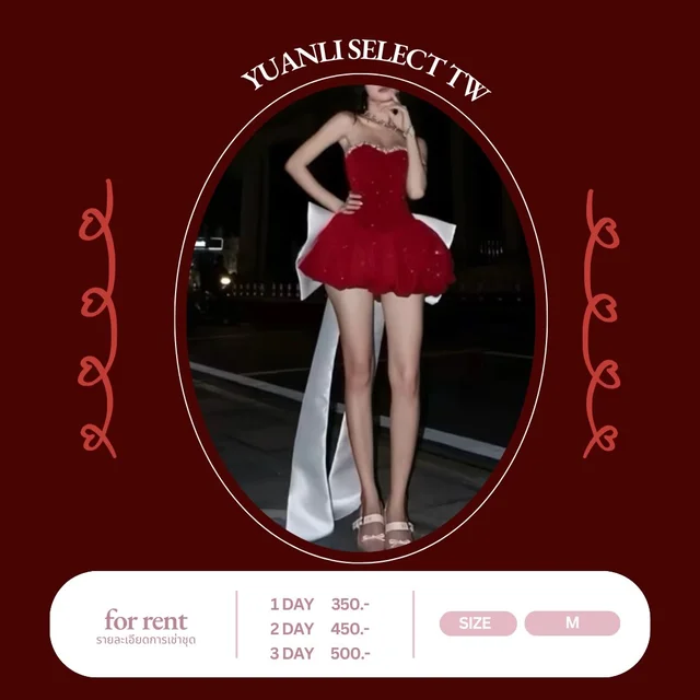 Yuanli Select TW เดรสแดงเกาะอกกลิตเตอร์ลุคสวยแซ่บ thumbnail 2