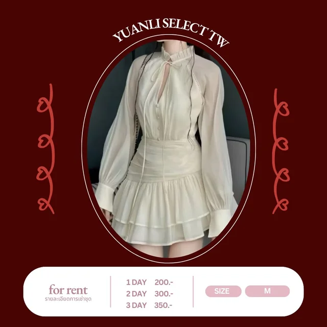 Yuanli Select TW เดรสคอระบายผูกโบว์หวานละมุน