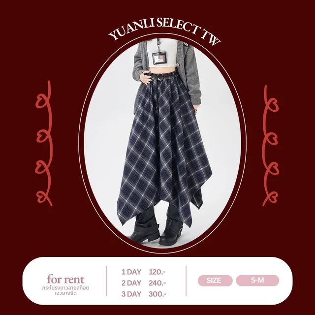 Yuanli Select TW กระโปรงลายสก็อตทรงอสมมาตรเท่เก๋ 1