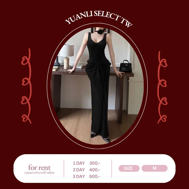 YUANLI SELECT TW เดรสดำหรูเซ็กซี่เข้ารูป