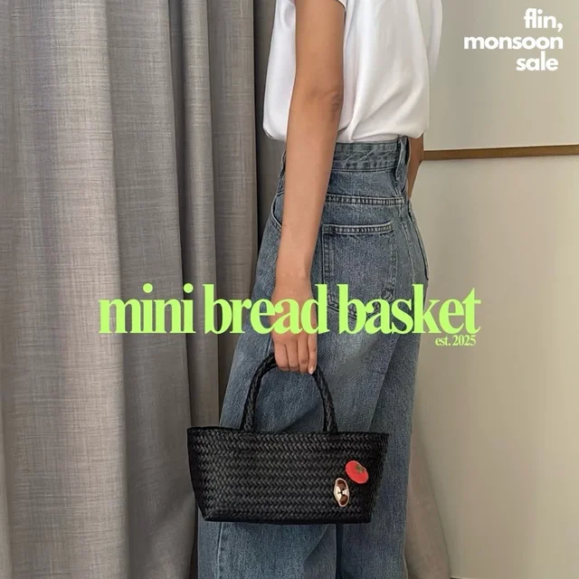 FLIN MINI BREAD ORIGINAL กระเป๋าสานจากกระจูด (alternate)