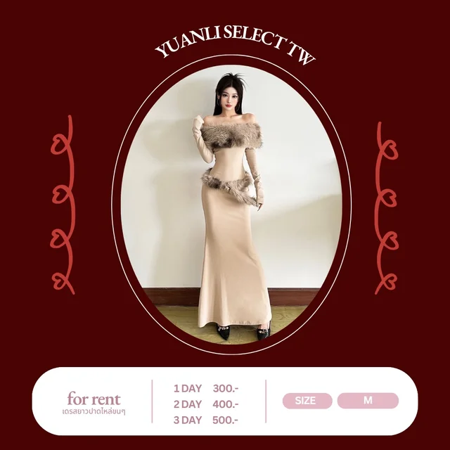 YUANLI SELECT TW เดรสครีมหรูปาดไหล่ขนเฟอร์