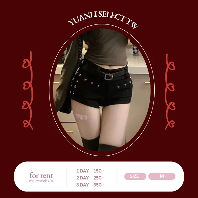 YUANLI SELECT TW กางเกงขาสั้นดำ Y2K แซ่บเท่ 1