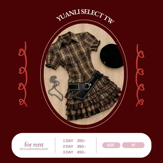 YUANLI SELECT TW เซ็ตเชิ้ตลายสก็อตกระโปรงวินเทจสุดแซ่บ