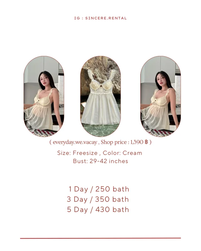 Lace Light Collection
