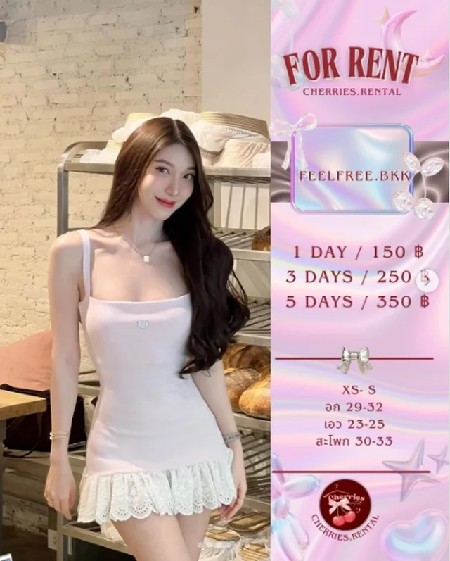 เดรส FF Milk Pink