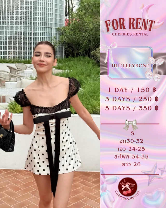 เดรส Huelleyrose polkadot