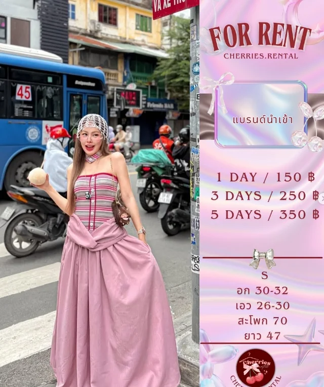 เดรสยาว แบรนดืนำเข้า สีชมพู