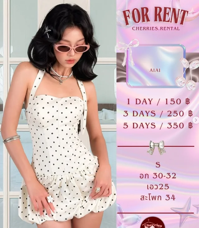เดรส Aiai polkadot