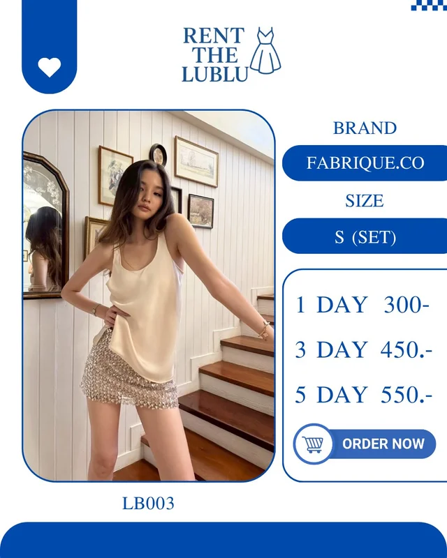 FABRIQUECO เซ็ตสายเดี่ยวหรูวิ้งแซ่บ