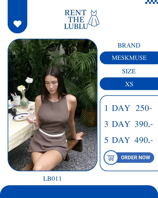 MESKMUSE เดรสสายมินิมอลน้ำตาลเก๋ๆ